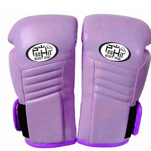 Logo personnalisable pour usage personnel et vente en gros de gants de boxe professionnels de haute qualité pour hommes en cuir imperméable - Product Image 5