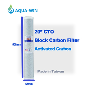 Filtre à bloc de charbon actif AQUA WIN 20 pouces - Écologique, installation facile pour les hôtels, les commerces et les foyers - Product Image 1