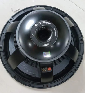 Altavoces de DJ de rendimiento optimizado con calidad de audio mejorada Par perfecto de cables coaxiales de material de cobre Accesorios para altavoces - Product Image 3