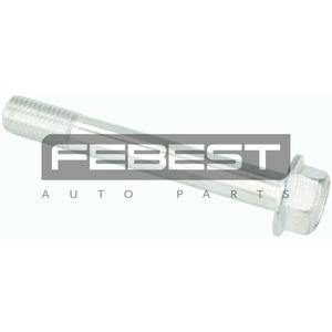 Cuscinetto del supporto del freno posteriore FEBEST (0474-K94WLOWR) - Product Image 1