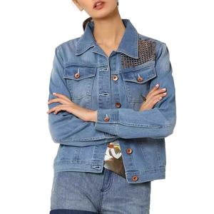 Ropa de Otoño para Mujer, Chaqueta Vaquera Corta con Logotipo Personalizado, Chaqueta Vaquera de Manga Larga con Cuentas de Perlas, Estilo Holgado - Product Image 1