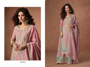 ชุดสูททำงานสำหรับงานปาร์ตี้ชุดสูท PV Vichitra พร้อมการปักรหัสผู้ผลิตและผู้จำหน่ายจาก Surat - Product Image 3