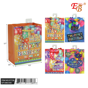 288ชิ้น /cs 4.5 "X5.7" X2.6 "ถุงของขวัญวันเกิดโปรดปราน - Product Image 1