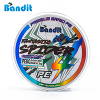 Высокопрочная плетеная леска Bandit Spider, разноцветная, 300 м, PE, для рыбалки в ручьях, озерах, реках, пресной и соленой воды