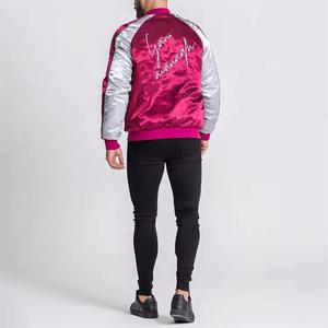 Blouson de baseball personnalisé pour hommes Blouson universitaire en satin brodé universitaire personnalisé pour hommes - Product Image 3