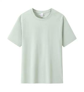 T-shirt fonctionnel à col rond et manches courtes, respirant, en maille, antibactérien, protection UV, personnalisation sportive, mode estivale pour les jeunes - Product Image 1