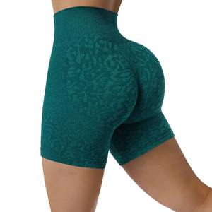 Pantalones cortos de Yoga sin costuras de cintura alta para mujer, pantalones cortos de gimnasio para levantamiento de glúteos, pantalones cortos transpirables para entrenamiento - Product Image 1