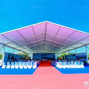 Sombrilla para exteriores, techo transparente, concierto, juego deportivo, gran ceremonia al aire libre, cerveza, música, Festival, evento, estructura de acero, edificios - Product Image 1