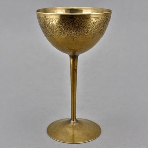 FaithFlute Sacré Calice Antique En Laiton Communion Verre À Vin Fabriqué À La Main Vintage Gobelet pour Église Et Cérémonies Spirituelles - Product Image 1