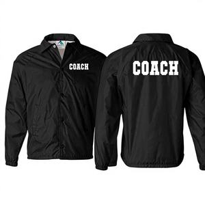 Veste d'entraînement légère pour homme, 100 % polyester, col rabattable, coupe-vent, respirante, imprimé dessin animé, automne, style décontracté urbain, pour l'extérieur - Product Image 1