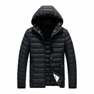 Veste matelassée imperméable conçue pour vous garder au chaud et au sec pendant les aventures en plein air en hiver veste volumineuse conçue - Product Image 1