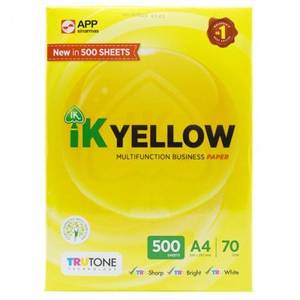 <b>A4</b> Copy <b>Paper</b> <b>80GSM</b> 75GSM 70GSM /Bond <b>Paper</b> Cheap Sales - Product Image 6