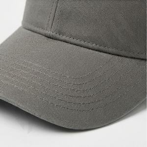 Gorras de Béisbol Personalizadas de Alta Calidad, Color Personalizado de Moda, Material de Algodón, Cómodas y Ajustables, Gorras de Béisbol al por Mayor - Product Image 4