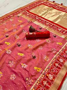 ซารีโบเดอร์มินาคาริหนักและงานถักทอหนัก - Product Image 6