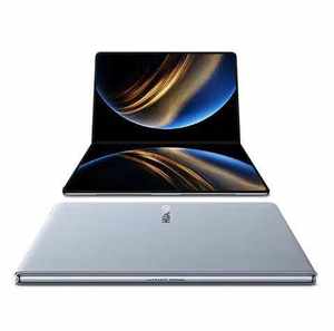 Nuevo HUAWEI MateBook Fold 2025, Diseño Ultimate, Plegable de 18/13 Pulgadas, Kirin X90 con HarmonyOS 5, Portátil Empresarial Ultradelgado - Product Image 1