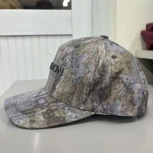 Impression Camo Snapback Cap Réglable 3D Broderie Logo Casquette De Baseball 5 Panneau Tissu Imperméable Snapback Chapeaux pour L'extérieur - Product Image 2