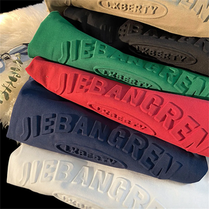 Camiseta de Algodón con Logotipo Personalizado en Relieve para Hombre, Estilo Urbano Holgado, Color Sólido, Manga Corta - Product Image 5