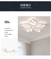 Suspension LED moderne design floral 15 têtes blanc froid 3500K avec abat-jour en acrylique et éléments en bois pour salon CRI 80 Garantie 3 ans