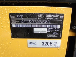 อุปกรณ์เสริมรถขุดมือสองขนาดเล็ก - Product Image 5