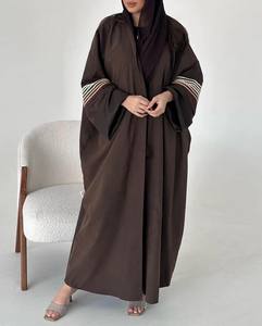 2024 Trending Traditional Muslim Coffee Abaya Pretty Classy Partywear - Product Image 6