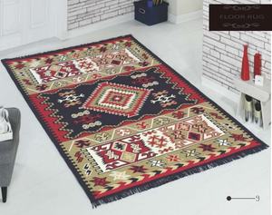 Alfombra Oriental de Lujo, Alfombra Decorativa, Alfombra Persa |      Tamaño 200*300cm |     Peso 6 kg - Product Image 2