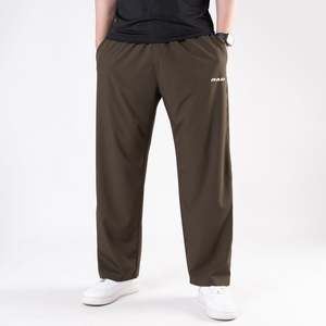 กางเกงสั่งตัด 100% ผ้าฝ้าย ยูนิเซ็กส์ - พิมพ์ลายจากผู้ผลิต - Product Image 1