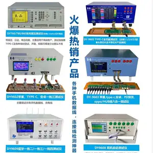 Factory Selling Directly Data Cable Tester, Apple Fast Charging Protocol Type-C Charging Cable Detection USB Tester