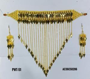 เครื่องประดับโบราณชุดเครื่องประดับดีไซน์สวยพร้อมต่างหูชุดเครื่องประดับอาหรับสำหรับผู้หญิง - Product Image 1