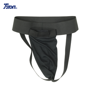 Jockstrap de sport pour hockey avec coque, noir, polyester/élasthanne/matériau CUP, tailles S/M/L/XL - Product Image 4