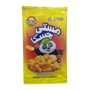 Fabricants pakistanais de film souple transparent écologique 50/70/100, rouleau de feuille flexible à bon prix - Product Image 2