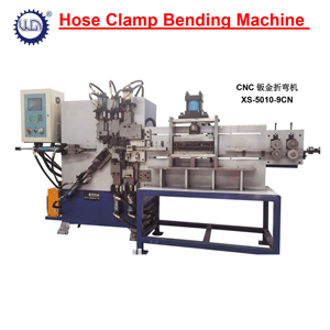 מזן פמברקוק besi datar logam - Product Image 4