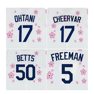 Uniformes de baseball à sublimation personnalisée Maillots de baseball unisexe en polyester Protection anti-UV avec logo personnalisé Col en V 180g pour adultes - Product Image 1