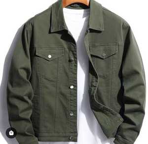 OEM Fashion Streetwear 100% Cotton Quick Dry <b>Jeans</b> Jacket High Quality Custom Design Men Ripped Button Front - Product Image 1