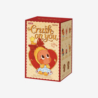 POP MART-Jouet en vinyle original avec pendentif en peluche pour fans de dessins animés, série Twinkle Twinkle Crush on You