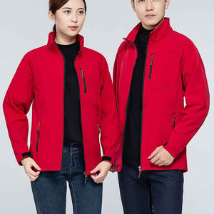 Veste d'extérieur rembourrée de haute qualité OEM pour hommes et femmes, coupe-vent, veste zippée - Product Image 2