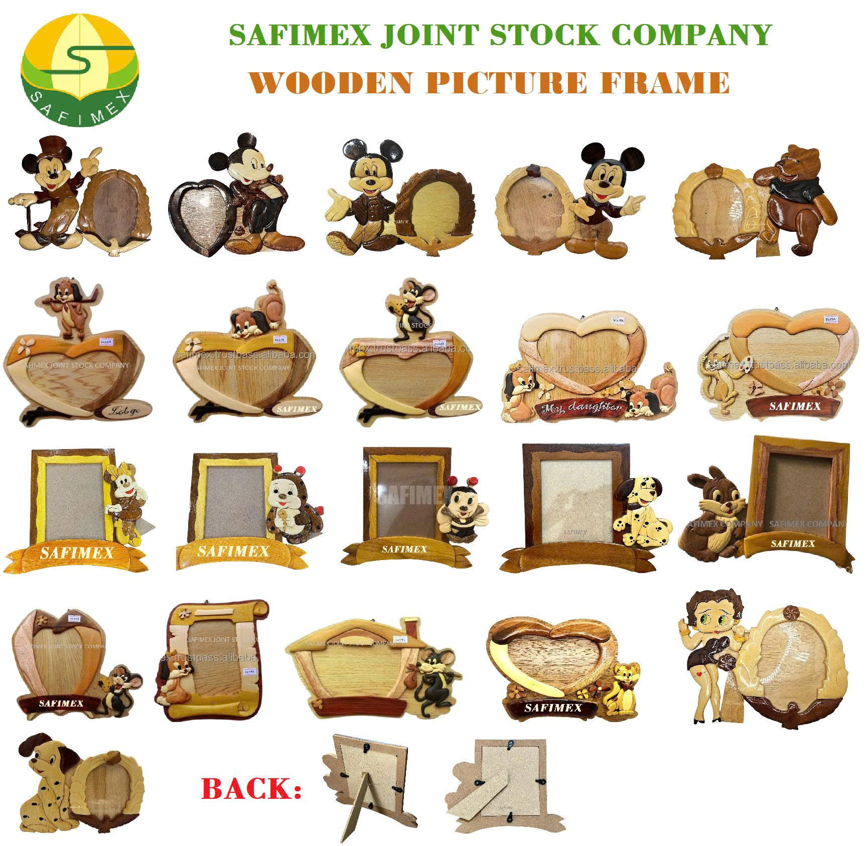 ปรับแต่ง