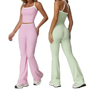 Conjunto de Yoga Transpirable para Mujer con Diseño Sólido y Bloques de Color, Espalda Cruzada y Cintura Elástica para Deportes, Fitness y Running, Sensación de Segunda Piel - Product Image 3