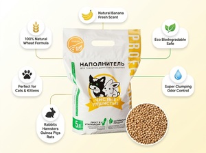 SafeBanana Eco-Friendly Natural Pet <b>Litter</b> 2.5kg Yellow - Product Image 4