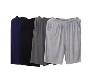 OEM Logo personnalisé Hommes Maison Pyjamas D'été Simple Loose Casual Shorts Solid Color ThongsDDP shipping - Product Image 1