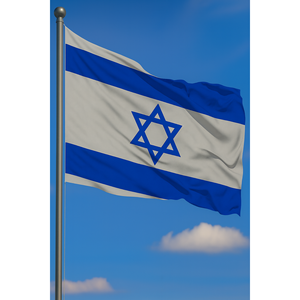Bandera de Israel para Coche, Impresa Digitalmente en Nailon, Poliéster y Seda, con Asta de Aluminio para Uso en Vehículos - Product Image 3