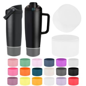 Mity Rain Lot de 2 protections antidérapantes en silicone pour bouteilles/gobelets FreeSip Sway 30oz/40oz – Accessoires de voyage - Product Image 1
