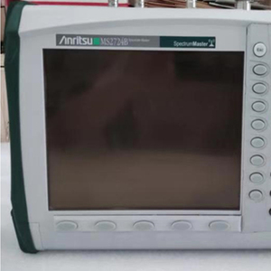 Nouvel analyseur de spectre portable Anritsu MS2724B du Japon, garantie 1 an - Product Image 5