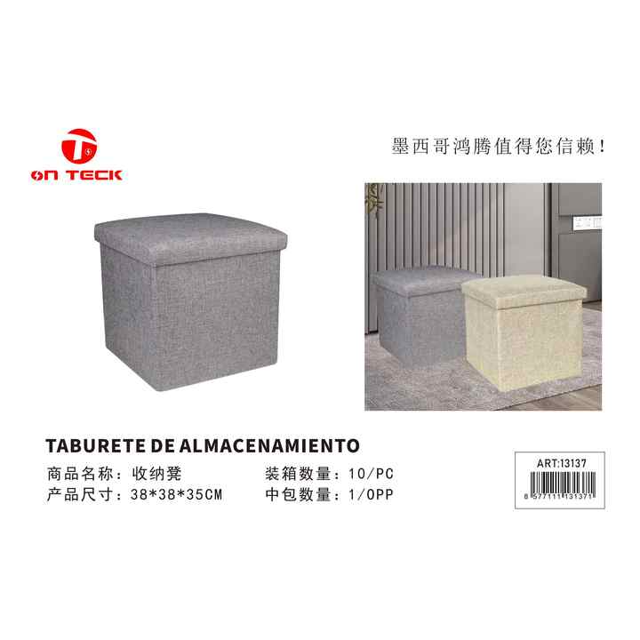 Medium Storage Ottoman Stool Foldable Organizer Home Decor Seating Space Saver Multifunctional Furniture 13137