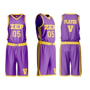 Shorts et maillots de basket-ball en maille d'été personnalisés, sublimation, broderie, imprimés, vêtements de sport, uniformes - Product Image 1