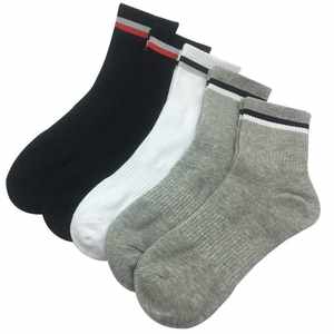 Chaussettes d'automne personnalisées pour hommes-Isolation douce et durable Séchage rapide Idéal pour l'automne Mode vêtements décontractés Commandes en gros Marque personnalisée - Product Image 6