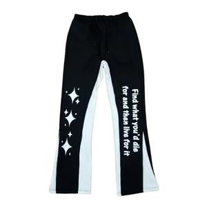 Pantalones de hombre, Pantalones rectos curvos a rayas, tiro alto, ajuste ancho y acampanado, cintura elástica, pantalones de chándal, pantalones casuales de pierna ancha - Product Image 6