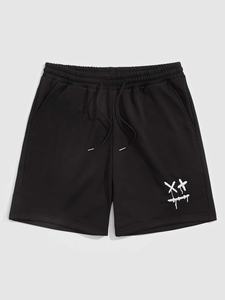 Shorts brodés Logo personnalisé décontracté Gym séchage rapide impression mode broderie hommes Shorts Shorts personnalisés pour hommes - Product Image 5