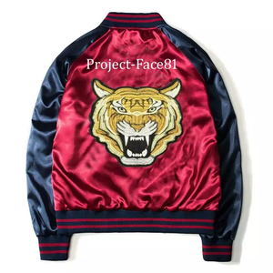 Chaqueta de bombardero de satén colorido para mujeres/hombres chaqueta de invierno de moda oveja estilo clásico personalizado llegada-último Modal al por mayor - Product Image 4