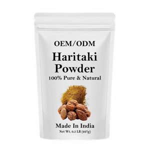 Haritaki en Polvo 100% Puro y Natural de Marca Blanca, Haritaki en Polvo de Alta Calidad de Grado Alimenticio para Apoyar la Digestión, de la India - Product Image 1