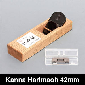 (Materiales auxiliares) Kanna - Product Image 2